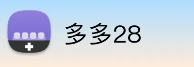 多多28 logo